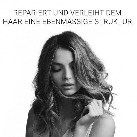 Wella Professionals Repair Shampoo Восстанавливающий шампунь