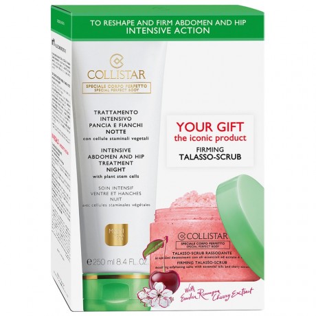 Collistar (Коллистар) Treat Set Korperpflegeset Spezialpflege, 1 шт.