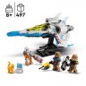 LEGO LEGO Toy Story 76832 XL-15-Sternjager LEGO Toy Story 76832 Звездный истребитель XL-15