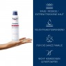 Eucerin Aquaphor Protect & Repair Spray  Аквафор Защитный и Восстанавливающий Спрей