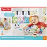 Mattel Fisher-Price Musik Spielkissen Bauchlage Подушка для музыкальных игр Fisher-Price