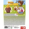 Noris Hoppy-Bobby Actionspiel Игра в жанре экшн с Хоппи Бобби