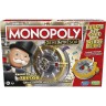 Hasbro Monopoly Geheimtresor Тайное хранилище Монополии
