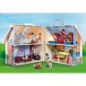 PLAYMOBIL PLAYMOBIL 70985 Mitnehm-Puppenhaus PLAYMOBIL 70985 Кукольный домик с собой