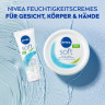 NIVEA Soft Creme, 100 ml, Нивеа Освежающий увлажняющий крем, масло жожоба и витамин E, для лица тела и рук, 100 мл