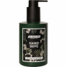 beroutine Botanical Intense Handseife, 250 ml, Жидкое мыло для рук Botanical Intense с глицерином, аромат жасмина, апельсинового цвета и бергамота, 250 мл