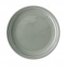 Thomas Thomas Trend Colour Moss Green Speiseteller 26 cm Обеденная тарелка Thomas Trend Color Moss Green 26 см