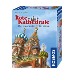 Kosmos Die Rote Kathedrale Красный собор