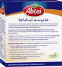 Abtei Aktiv Kollagen 5.000 Trinkampullen 10 Trinkampullen x 25 ml (250 ml), Abtei Питьевой коллаген 5000 мг с витаминами и минералами для хрящей, костей и мышц, 10 питьевых ампул × 25 мл (250 мл)
