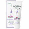 WELEDA BABY DERMA WEIssE MALVE Gesichtscreme, 50 ml, Детский крем для лица с белой мальвой без отдушки для чувствительной кожи, 50 мл