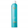 Moroccanoil Luminious Strong светящийся сильный