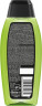 Fa Men Speedster 3in1 Duschgel 400 ml, Мужской гель для душа FA Speedster 3 в 1 для тела, лица и волос с ароматом лемонграсса, 400 мл
