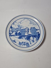 Hutschenreuther 1814 Винтажная тарелка эксклюзивно для Нидертхальского двора "Зима в горах", 20см, Германия, 1970-80гг.