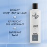 Nioxin System 2 Cleanser Shampoo Очищающий шампунь System 2