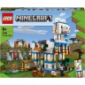 LEGO Minecraft 21188 Das Lamadorf ЛЕГО Деревня Ламы