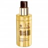 Yves Rocher Riche Creme Ausstrahlungs-Pflege Tag  Насыщенный крем для сияния кожи днем