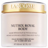 Lancome Nutrix Royal Body Cream Королевский крем для тела