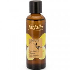 Farfalla Korperol Umhullendes 75ml  Масло для тела инкапсулирующее 75мл