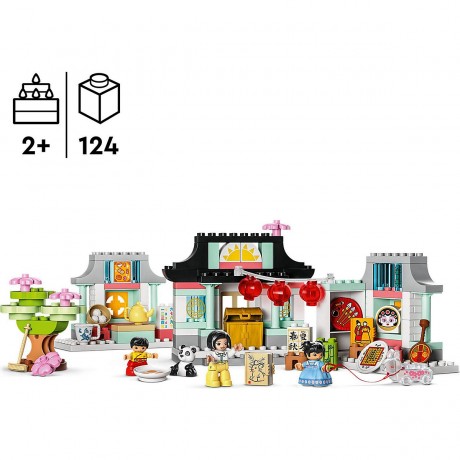 LEGO LEGO DUPLO 10411 Town LEGO DUPLO 10411 Город