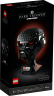 Lego Dark Trooper Helm Шлем Темного Солдата