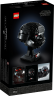 Lego Dark Trooper Helm Шлем Темного Солдата