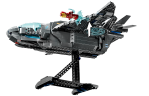 Lego Der Quinjet der Avengers Мстители Квинджет