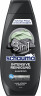 Schauma 3in1 Shampoo Intensive Reinigung, 400 ml, Schauma мужской шампунь-гель 3in1 Intensive Reinigung с активированным углём, глиной и провитамином B5 для волос, тела и лица, 400 мл