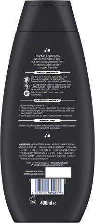 Schauma 3in1 Shampoo Intensive Reinigung, 400 ml, Schauma мужской шампунь-гель 3in1 Intensive Reinigung с активированным углём, глиной и провитамином B5 для волос, тела и лица, 400 мл