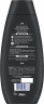 Schauma 3in1 Shampoo Intensive Reinigung, 400 ml, Schauma мужской шампунь-гель 3in1 Intensive Reinigung с активированным углём, глиной и провитамином B5 для волос, тела и лица, 400 мл