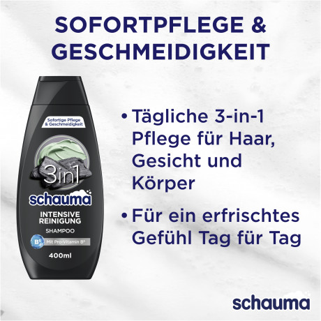 Schauma 3in1 Shampoo Intensive Reinigung, 400 ml, Schauma мужской шампунь-гель 3in1 Intensive Reinigung с активированным углём, глиной и провитамином B5 для волос, тела и лица, 400 мл