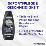 Schauma 3in1 Shampoo Intensive Reinigung, 400 ml, Schauma мужской шампунь-гель 3in1 Intensive Reinigung с активированным углём, глиной и провитамином B5 для волос, тела и лица, 400 мл