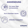 Schauma 3in1 Shampoo Intensive Reinigung, 400 ml, Schauma мужской шампунь-гель 3in1 Intensive Reinigung с активированным углём, глиной и провитамином B5 для волос, тела и лица, 400 мл