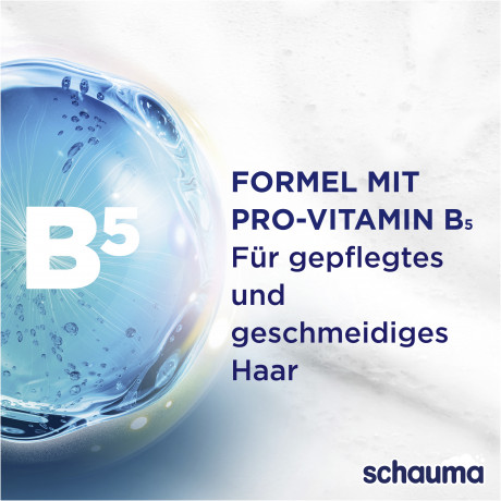 Schauma 3in1 Shampoo Intensive Reinigung, 400 ml, Schauma мужской шампунь-гель 3in1 Intensive Reinigung с активированным углём, глиной и провитамином B5 для волос, тела и лица, 400 мл