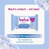 bebe pflegende Reinigungstuecher Doppelpack, 2 x 25 Stueck, bebe ухаживающие салфетки для снятия макияжа с кокосовой водой, двойная упаковка, 2 x 25 шт.