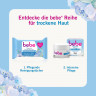 bebe pflegende Reinigungstuecher Doppelpack, 2 x 25 Stueck, bebe ухаживающие салфетки для снятия макияжа с кокосовой водой, двойная упаковка, 2 x 25 шт.