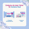 bebe pflegende Reinigungstuecher Doppelpack, 2 x 25 Stueck, bebe ухаживающие салфетки для снятия макияжа с кокосовой водой, двойная упаковка, 2 x 25 шт.