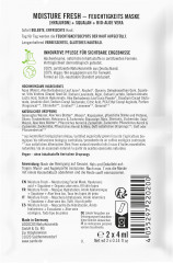 SANTE Moisture Fresh Feuchtigkeitsmaske, 8 ml, Санте Увлажняющая маска для лица Moisture Fresh, саше, 8 мл