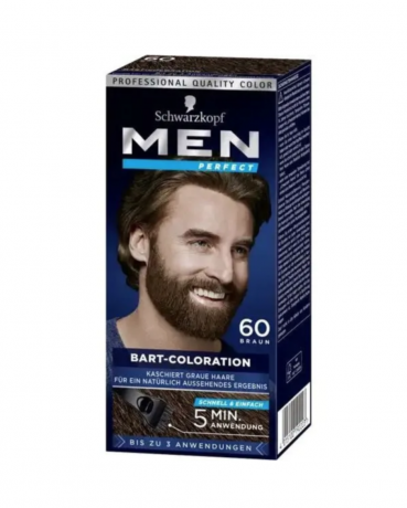 Schwarzkopf men perfect bart coloration braun 60, Краска для бороды оттенок 60 Натуральный коричневый