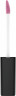 SANTE Intense Color Gloss 05 Dazzling Rose, 5.3 g, Санте Блеск для губ Intense Color Gloss, оттенок 05 Dazzling Rose, сияющий розовый, 5,3 г