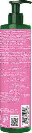 WELEDA Glaettende Bodylotion, 250 ml, Разглаживающий лосьон для тела с маслом дикой розы, жожоба и витамином E, 250 мл