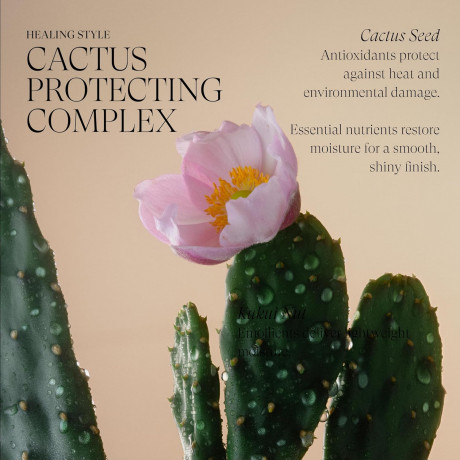 Lanza Healing Style Air Paste 167 ml  Финишный лак для волос