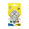 Ravensburger Thinkfun Rubiks Mini Thinkfun Рубика Мини