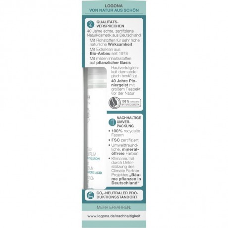 Logona Extra beruhigendes Feuchtigkeits-Serum mit Probiotika & naturlichem Hyaluron  Успокаивающая увлажняющая сыворотка с пробиотиками и натуральной гиалуроновой кислотой
