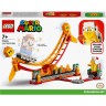 LEGO LEGO Super Mario 71416 Lavawelle-Fahrgeschaft  Erweiterungsset LEGO Super Mario 71416 Дополнительный набор «Поездка на лавовой волне»