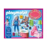 PLAYMOBIL PLAYMOBIL 70210 Babyzimmer PLAYMOBIL 70210 детская комната