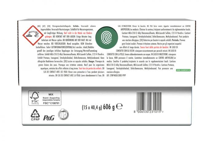 Ariel Universal Pods MaxPower 15 WL, Капсулы для стирки универсальные MaxPower с пятновыводителем 15шт