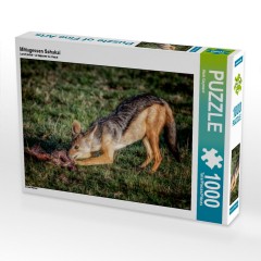CALVENDO Puzzle CALVENDO Puzzle Mittagessen Schakal Пазл CALVENDO Puzzle Lunch Шакал