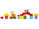 Lego ABC-Stadt город азбуки