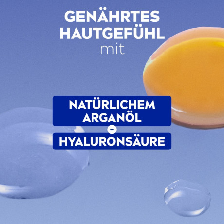 NIVEA Waschcreme Pflegend, 150 ml, Нивеа Очищающий крем для лица, масло ши и провитамин B5, для сухой и чувствительной кожи, 150 мл