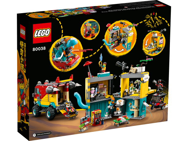 Lego Monkie Kids Teamtransporter Транспортер команды Monkie Kids
